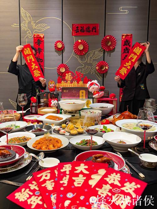 年夜饭消费热气腾腾|新春看市场 年夜饭消费热气腾腾|新春看市场