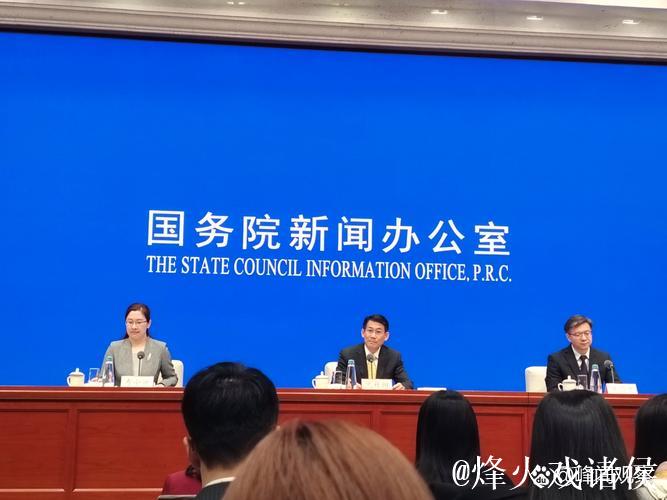 两会现场速递丨政府工作报告起草组负责人解读报告新部署