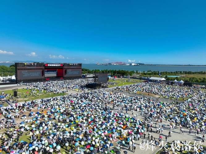 中国经济信心说丨音乐节如何“唤醒”暑期文旅市场？