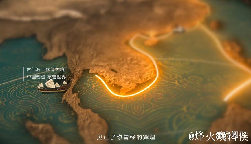 中国IP品牌何以“乘风破浪” 向世界讲好中国故事 中国IP品牌何以“乘风破浪” 向世界讲好中国故事