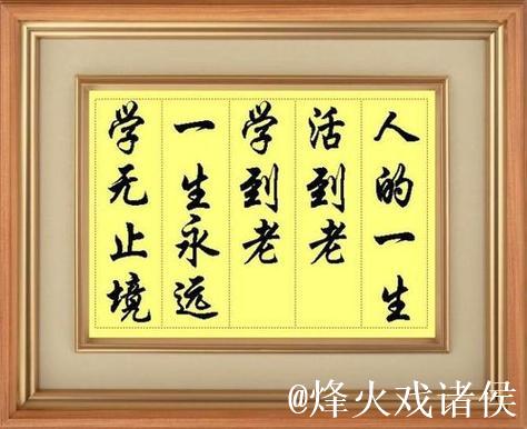 【直播】狂魔谈怀沙踢人事件:我圈钱这块不行,活到老学到老 【直播】狂魔谈怀沙踢人事件:我圈钱这块不行,活到老学到老