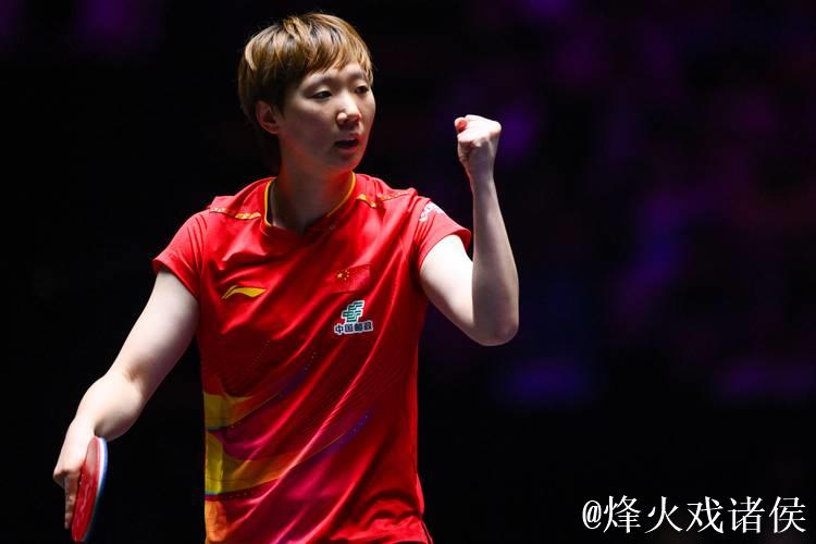 王曼昱晋级女单四强