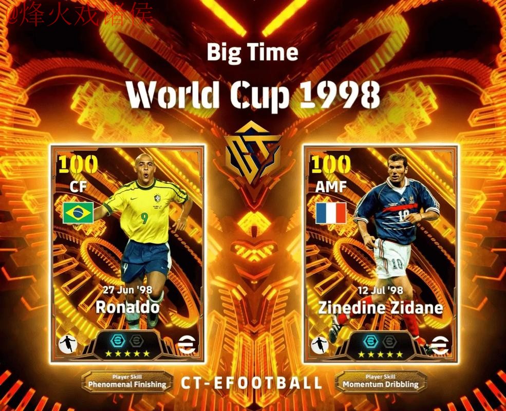 2026世界杯预测APP下载全站平台推荐