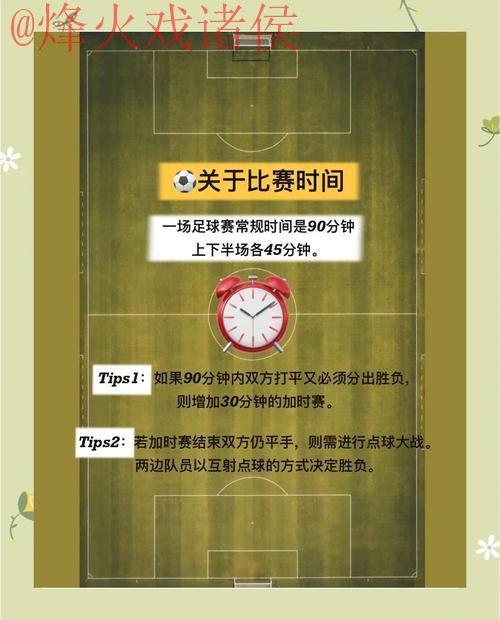 深入解析:如何获取世界杯投注入口地址 深入解析:如何获取世界杯投注入口地址